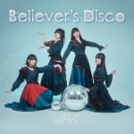 elfin' - Believer's Disco