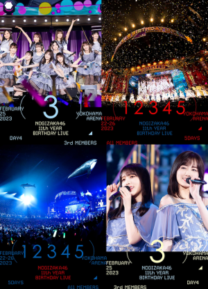 乃木坂46 Blu-ray＆DVD 「11th YEAR BIRTHDAY LIVE」